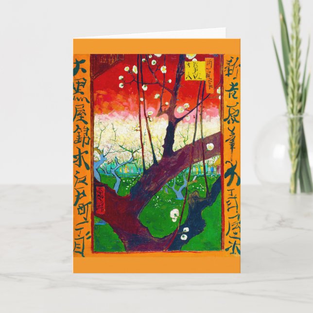 Blütenpflanze (nach Hiroshige), Van Gogh Karte (Vorderseite)