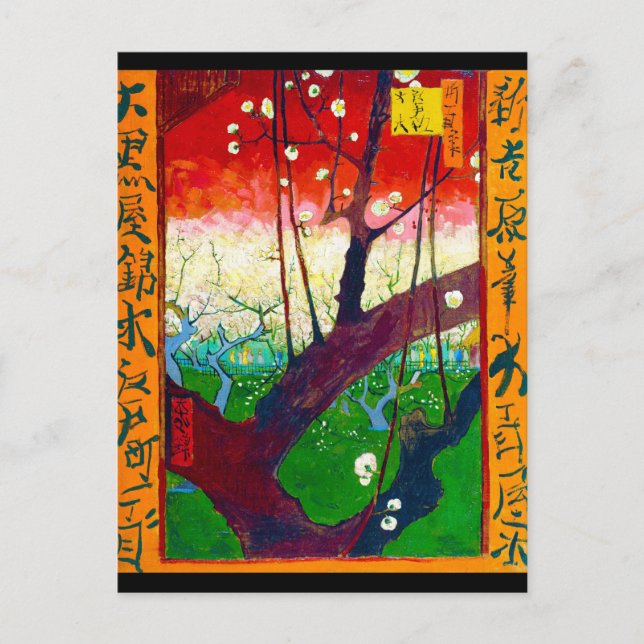 Blütenpflanze (nach Hiroshige), Van Gogh Postkarte (Vorderseite)