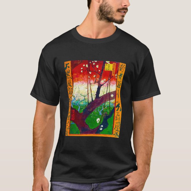 Blütenpflanze (nach Hiroshige), Van Gogh T-Shirt (Vorderseite)