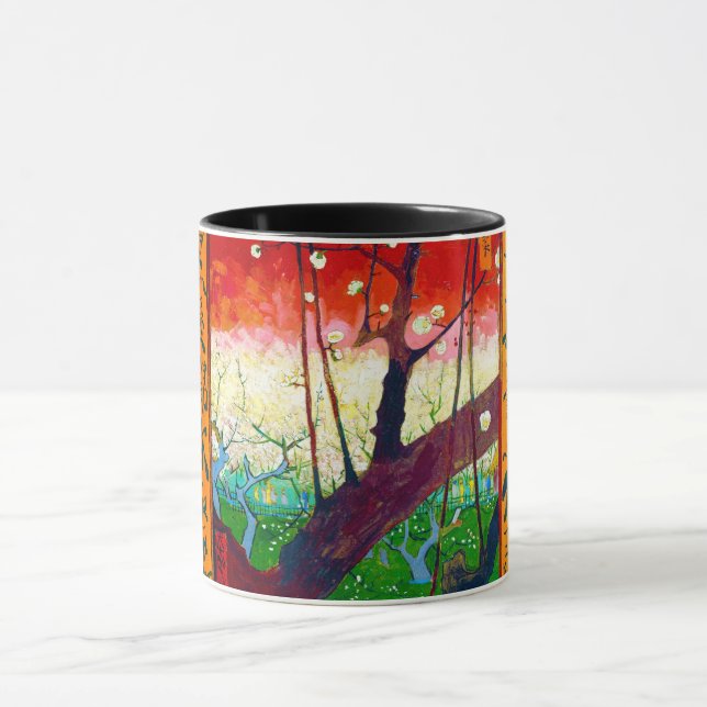 Blütenpflanze (nach Hiroshige), Van Gogh Tasse (Zentrum)