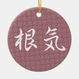 Blütenverzierung der japanischen Pflaume der Keramik Ornament