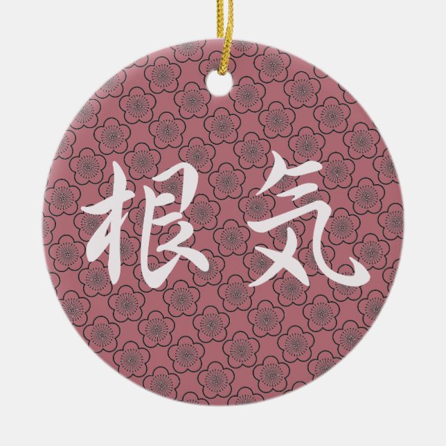 Blütenverzierung der japanischen Pflaume der Keramik Ornament (Vorne)