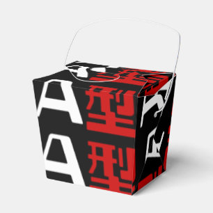 Blutgruppe A Japanische Kanji Geschenkschachtel