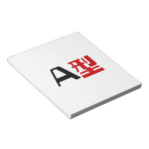 Blutgruppe A Japanische Kanji Notizblock