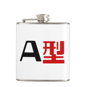 Blutgruppe A Japanisches Kanji Flachmann
