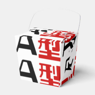 Blutgruppe A Japanisches Kanji Geschenkschachtel
