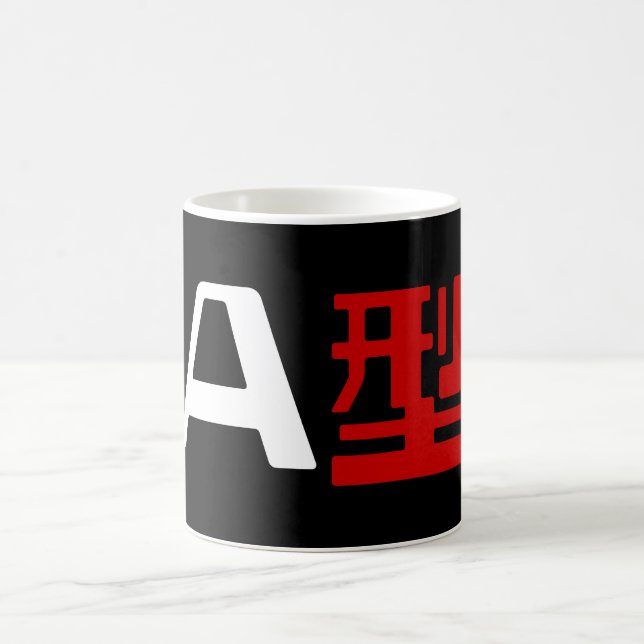 Blutgruppe A Japanisches Kanji Kaffeetasse (Mittel)