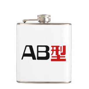 Blutgruppe AB Japanisch Kanji Flachmann
