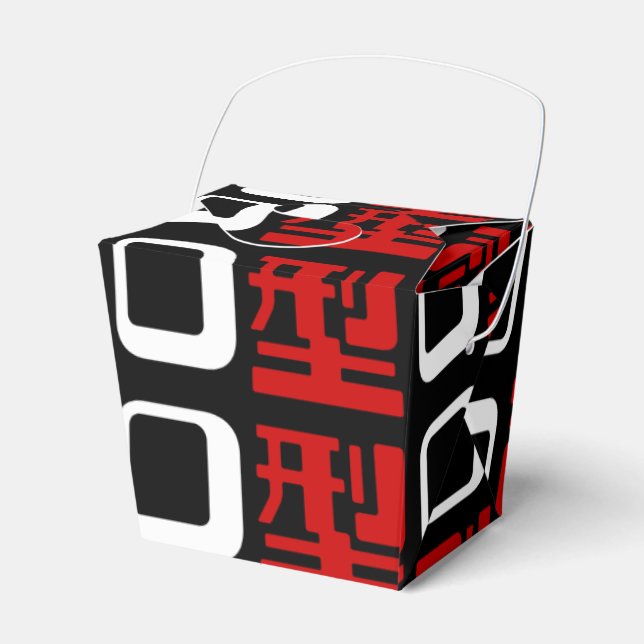 Blutgruppe des japanischen Kanjis Geschenkschachtel (Vorderseite)