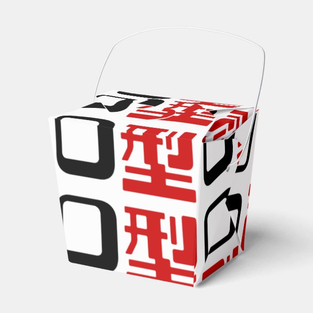 Blutgruppe des japanischen Kanjis Geschenkschachtel (Vorderseite)