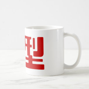 Blutgruppe des japanischen Kanjis Kaffeetasse