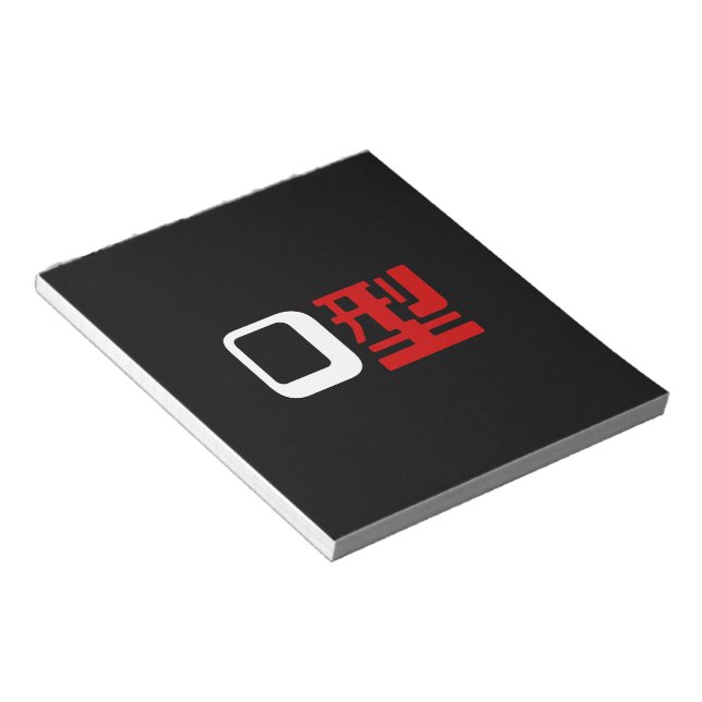 Blutgruppe des japanischen Kanjis Notizblock (angewinkelt)