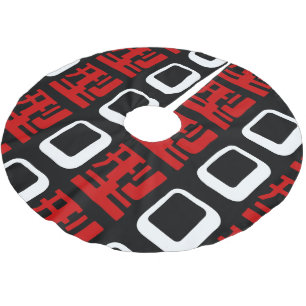 Blutgruppe des japanischen Kanjis Polyester Weihnachtsbaumdecke