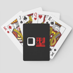 Blutgruppe des japanischen Kanjis Spielkarten