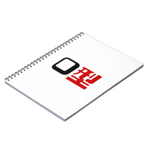 Blutgruppe O Japanische Kanji Notizblock