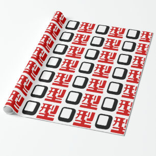 Blutgruppe O Japanisches Kanji Geschenkpapier