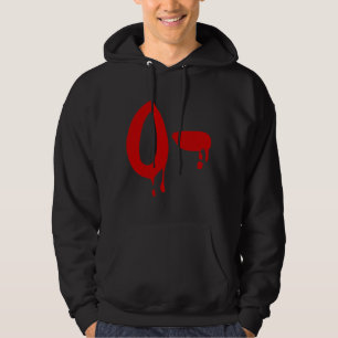 Blutgruppe O- Negative #Horror Hospital Hoodie