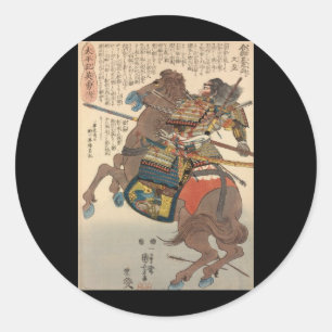 Blutige Samurais in der vollen Rüstung auf einem Runder Aufkleber
