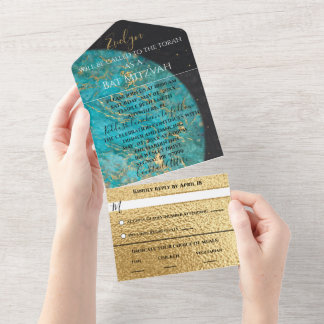 BM Bar Bat Mitzvah Alle eine Einladung zum Weltrau