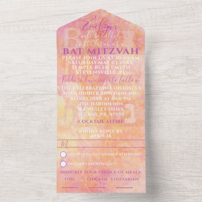 BM Bar Bat Mitzvah einfach subtil All In One Einladung (Innen Boden)