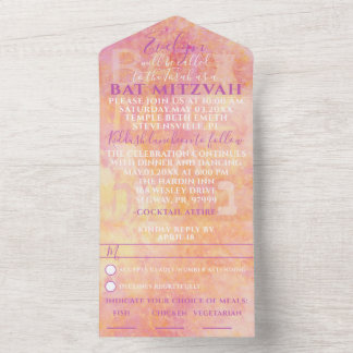 BM Bar Bat Mitzvah einfach subtil All In One Einladung