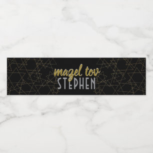 BM Bar Bat Mitzvah Gold Stars