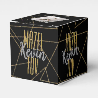 BM Bar Bat Mitzvah Overlapping Stars Geschenkschachtel