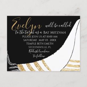BM Bar Mitzvah Bat Mitzvah Postcard Einladung Postkarte