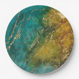 BM Bar N Bat Mitzvah aus dieser Weltpapierplatte Pappteller