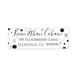 BM Bar oder Bat Mitzvah Confetti Design Selbstfarb Permastempel