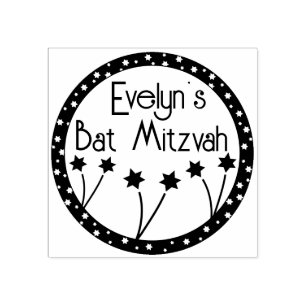 BM Bar or Bat Mitzvah Blume Star Gummistempel
