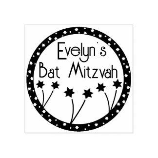 BM Bar or Bat Mitzvah Blume Star Gummistempel