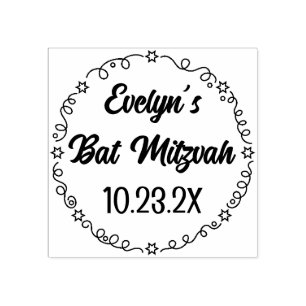 BM Bar or Bat Mitzvah Party Time Gummistempel