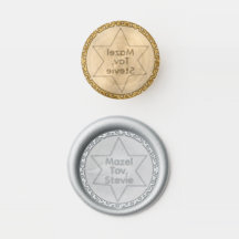 BM Bar or Bat Mitzvah Star der David Wax Siegel Br