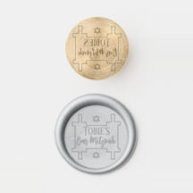 BM Bar or Bat Mitzvah Torah Wax Siegel Briefmarke