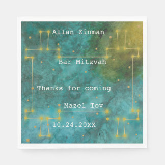 BM Bat Bar Mitzvah Aus dieser Welt 2 Tora Serviette