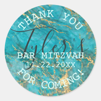 BM Bat Bar Mitzvah aus dieser Welt Runder Aufkleber