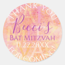 BM Bat Mitzvah Bar Mitzvah einfach subtil Runder Aufkleber