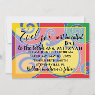 BM Bat mitzvah Bar Mitzvah Swirls Invitation