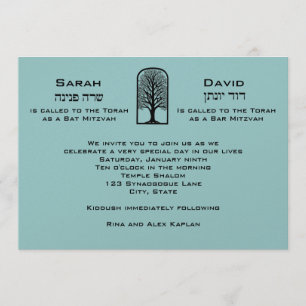 B'Nai Mitzvah Einladungs-Baum des Lebens paart Einladung