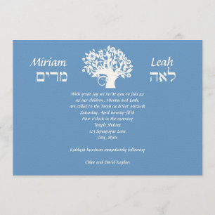 B'Nai Mitzvah Zwillinge Baum des Lebens Hebräisch Einladung