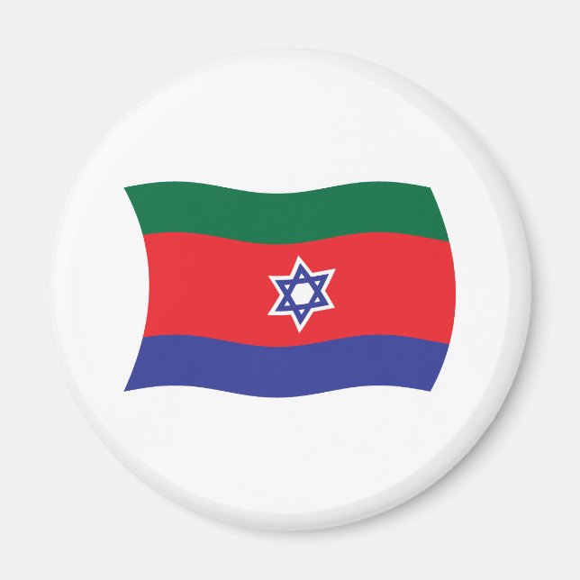 Bnei Menashe Flag Magnet (Vorne)