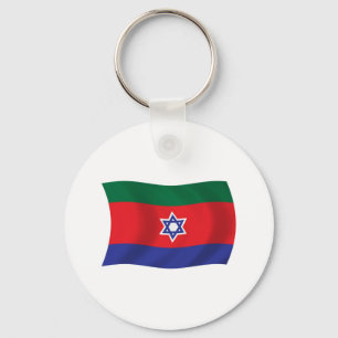 Bnei Menashe Flag-Schlüsselanhänger Schlüsselanhänger