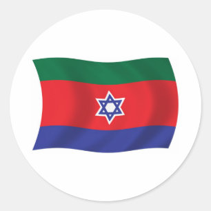 Bnei Menashe Flaggenaufkleber Runder Aufkleber