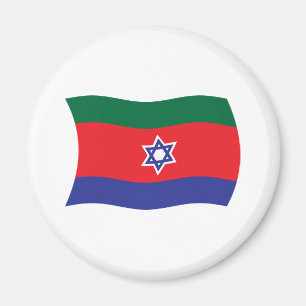 Bnei Menashe Flaggenmagnet Magnet
