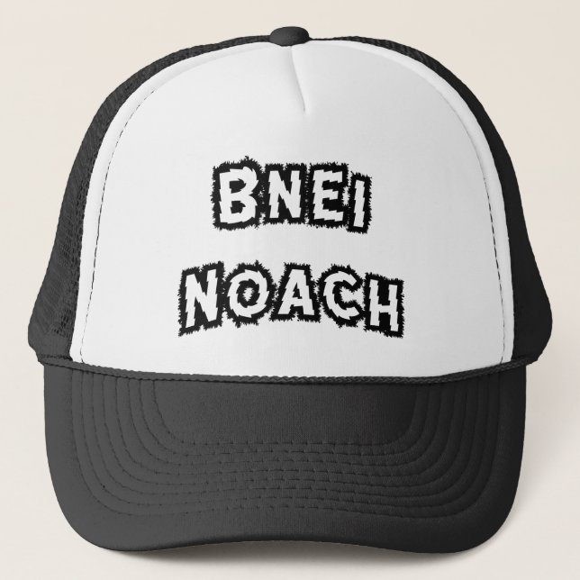 Bnei Noach Truckerkappe (Vorderseite)
