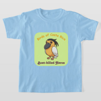 Boat-billed Heron(Birds of Costa Rica) 2 T-Shirt