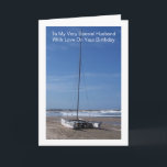 Boat Personalisiert Husband Geburtstag Karte<br><div class="desc">Grußkarte Katamaran Ehemann Geburtstagskarte. Passen Sie diese Geburtstagskarte mit jedem beliebigen Text an und lassen Sie sie dann ausdrucken und an Sie senden oder laden Sie sie sofort auf Ihr Mobiltelefon herunter. Wenn Sie Hilfe bei der Anpassung benötigen, kontaktieren Sie uns über den Link auf dieser Seite. Katamaran Boot personalisiert...</div>