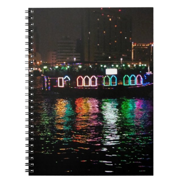 Boatride-Notebook Notizblock (Vorderseite)