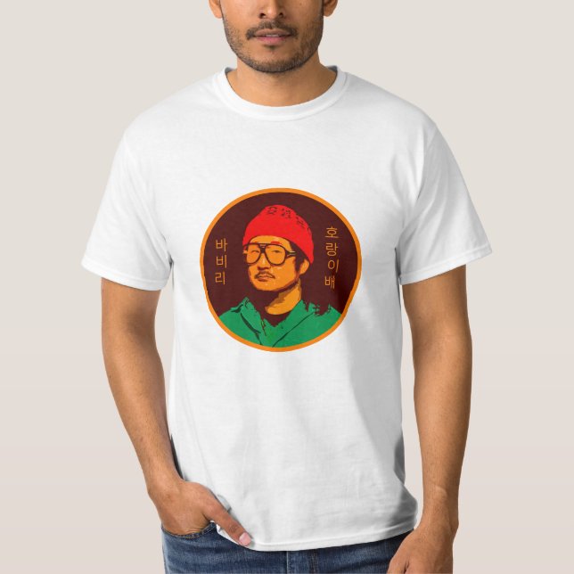 Bobby Lee T-Shirt (Vorderseite)